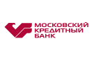 Банк Московский Кредитный Банк в Горняцком