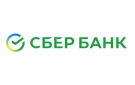 Банк Сбербанк России в Горняцком